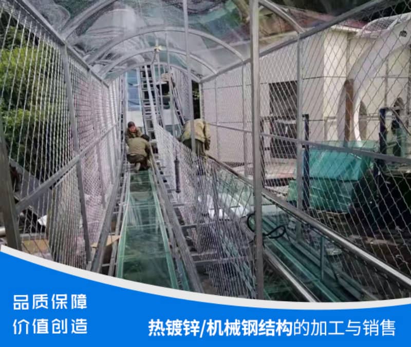 色蜜桃网视频APP