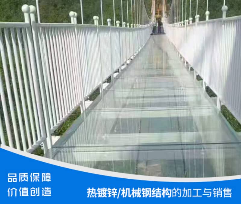 色蜜桃网视频APP