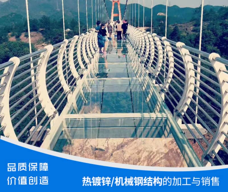 色蜜桃网视频APP